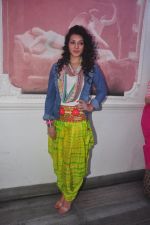 Sukirti Kandpal at & TV Dilli Wali Thakur Gurls launch in Mumbai on 25th March 2015